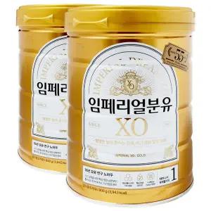 남양 임페리얼분유 XO 골드 1단계 800g 2개