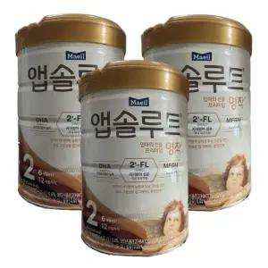 매일유업 앱솔루트 명작 2FL 분유 2단계 6개월부터 12개월까지 800g 3개