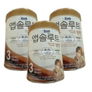 매일유업 앱솔루트 명작 2FL 분유 3단계 12개월부터 24개월까지 800g 3개