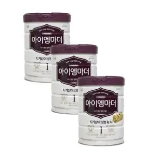 남양유업 아이엠마더 1단계 800g 3개