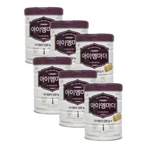 남양유업 아이엠마더 1단계 800g 6개