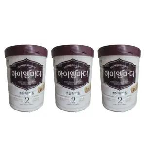 아이엠마더 2단계 초유 단백질 800g 3개