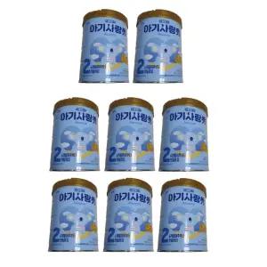아기사랑수 2단계 800g 8개