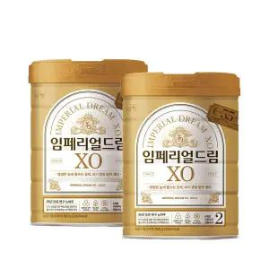 남양 임페리얼드림XO 분유 800g 2단계 2개