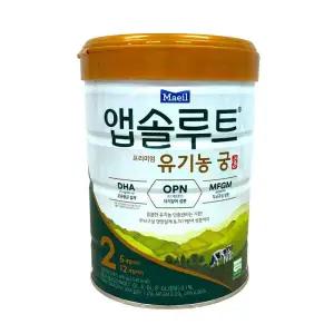 앱솔루트 유기농 궁 2단계 800g 3개