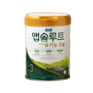 앱솔루트 유기농 궁 3 800g 1개