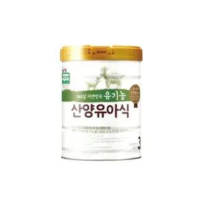 남양 자연방목 유기농 산양유아식 3단계 800g 1개