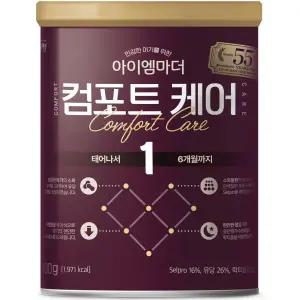 아이엠마더 컴포트케어 분유 1단계 400g × 1개