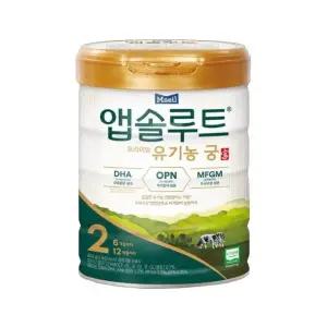 앱솔루트 궁 2 800g 1개