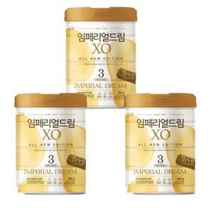 임페리얼 3단계 800g 3개