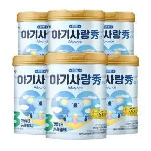 남양 아기사랑수 어드밴스 분유 3단계 750g 6개