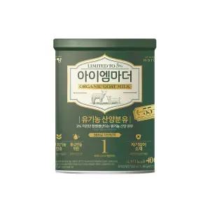 남양유업 유기농 산양분유 1단계 400g X 1개