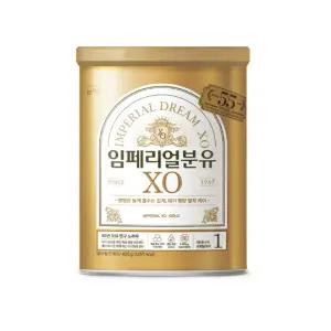 남양 임페리얼분유XO 골드 400g 1단계x 3개