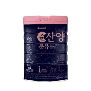 아이배냇 컨피던트 순산양분유 1단계 800g 1개