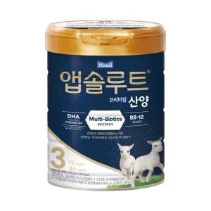앱솔루트 프리미엄 산양 분유 3단계 750g 1개