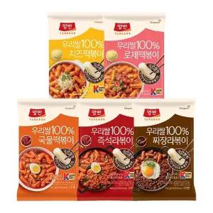 [동원]양반 우리쌀 국물떡볶이 x 10개/치즈/즉석/짜장/로제[35622066]