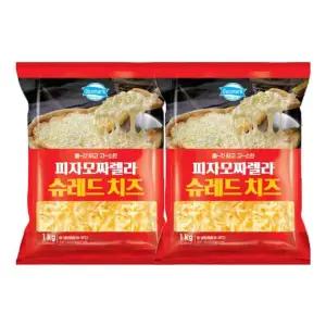 [동원에프앤비]덴마크 피자모짜렐라 슈레드치즈 1kg 2개[35622114]