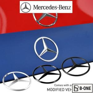 벤츠 S350 S400 S65 S63 AMG A2217580058 용 85mm ABS 테일 스타 엠블럼 블랙 리어 트렁크 로고 스티커 배