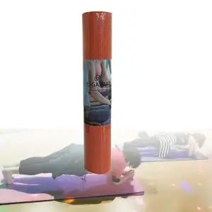 색상랜덤 끈 와이드 운동 D 대형요가 요가 요 스포츠매트