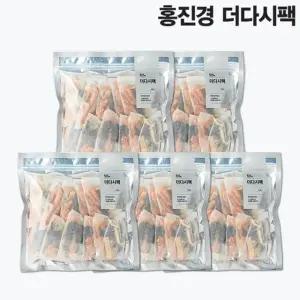 [홍진경] 더다시팩 5봉