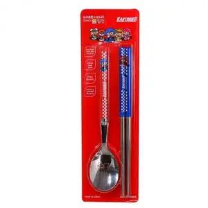 [골드스마일]진공 밀폐 어린이용 수저