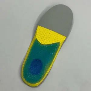 ( )젤쿠션 기능성 신발깔창 남성용