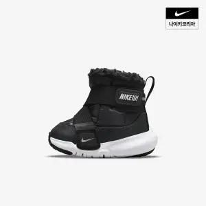 나이키 나이키 플렉스 어드밴스 (TD) DD0303-005