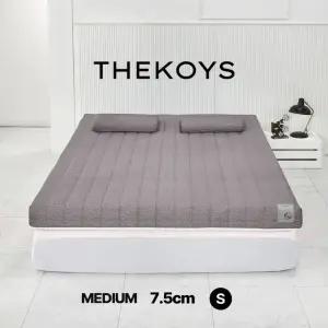 더코이즈 미디움 천연 라텍스 토퍼 매트리스 7.5cm 싱글 S