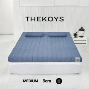 더코이즈 미디움 천연 라텍스 토퍼 매트리스 5cm 퀸 Q