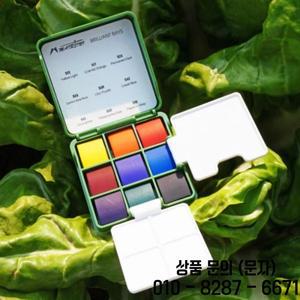 MAIRTINI 여행 수채화 물감 세트 9 색 미니 휴대용 팔레트 스케치 및 그림 용품