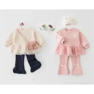 [베베르망] (아동)러블리샤샤기모맨투맨[티셔츠BFKN956B]