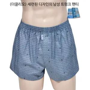 국산 고급 30수 순면 남성 트렁크 팬티x3p 남자속옷 생일선물 인기