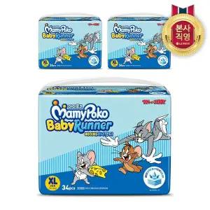 [신세계라이브쇼핑]마미포코 베이비러너팬티 기저귀 특대형 남여공용 5단계 XL 102매