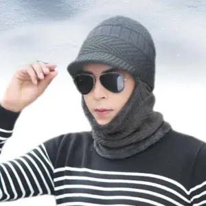 KEEP WARM 4WAY 스컬리 남성방한모자(그레이) 배달 스키장 캠핑 야외 프리사이즈 낚시 등산 패션잡화