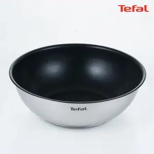 [리퍼] IH 매직핸즈 화이트골드 26cm 볶음팬