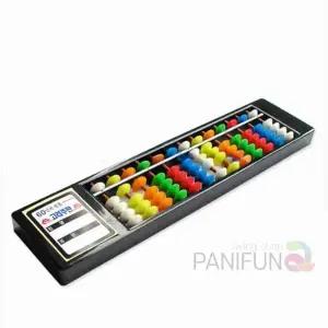 ( )퍼니 컬러주판 13선 숫자공부 초등학생주판 셈놀이