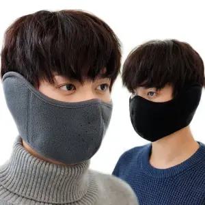 올인원 오토바이 귀마개마스크 KC인증 일체형 안면마스크 귀도리마스크 겨울마스크 방한마스크