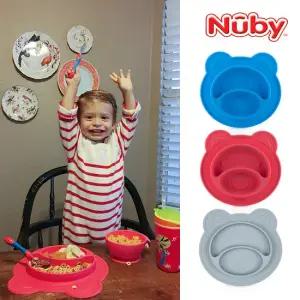 누비 곰돌이 실리콘 이유식기 식판(흡착식판)_색상선택