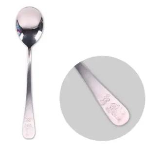 (set)곰고미샤틴수저(1P)10개