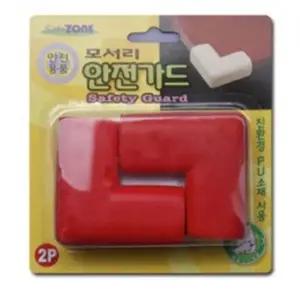 모서리 안전가드 안전용품