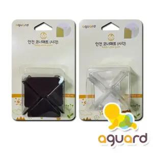 아가드 사각 모서리보호 코너보호대 안전모서리매