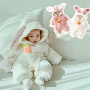 당근주머니 토끼 아동후드 방한우주복 205237