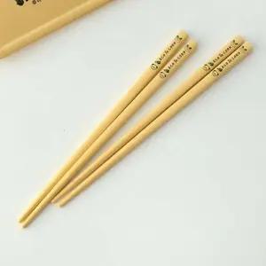 옥수수 주니어 젓가락 세트 4P