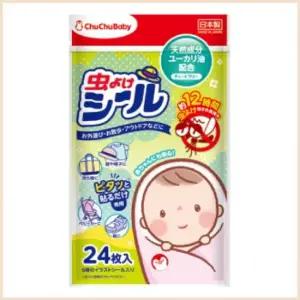 쮸쮸베이비 모기 방지패치