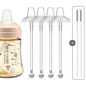 순수아 그로미미 빨대컵 호환 교체용 스파우트 꼭지 추 빨대