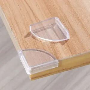 부채꼴 가구 모서리보호대 투명 pvc 충격보호대 4개입