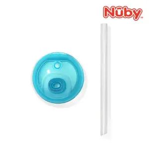 누비 글리터 츄츄 빨대컵용 부품 키트(X10762)-블루죠스(블루)