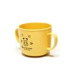 한진옥수수 베이비양손컵(뚜껑없음) 유아식기 유아용