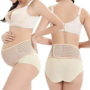 임부복 임산부 허리 보호대 산전 복대 속옷 벨트