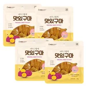맛있구마 200g x 4개 고구마 스틱 애견간식